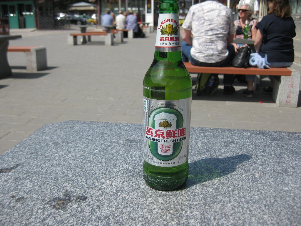 36_dalsi_cinske_pivo
