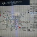 17_peking_metro.JPG